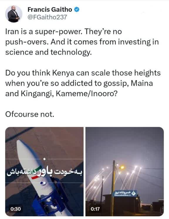 📣 فرانسیس گایتو: ایران یک ابرقدرت است

🔸 فعال سیاسی، تحلیلگر فوتبال و اینفلوئنسر شبکه‌های اجتماعی در کنیا بیان کرد که ایران یک ابرقدرت است؛ آنها اهل تعارف نیستند. و این از سرمایه‌گذاری در علم و فناوری ناشی می‌شود
#تا_پای_جان_برای_ایران 
#پیروزی_وعده_صادق