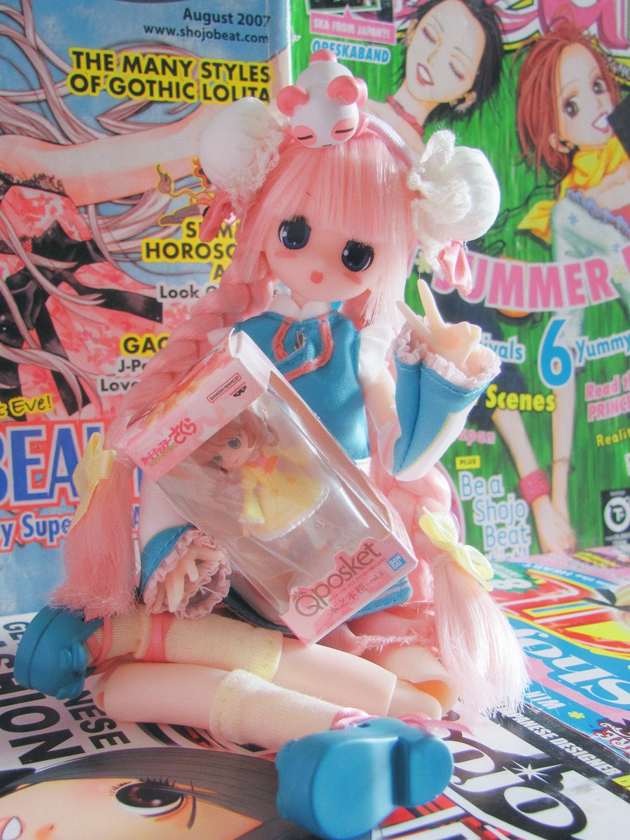 publicly egg tweet media