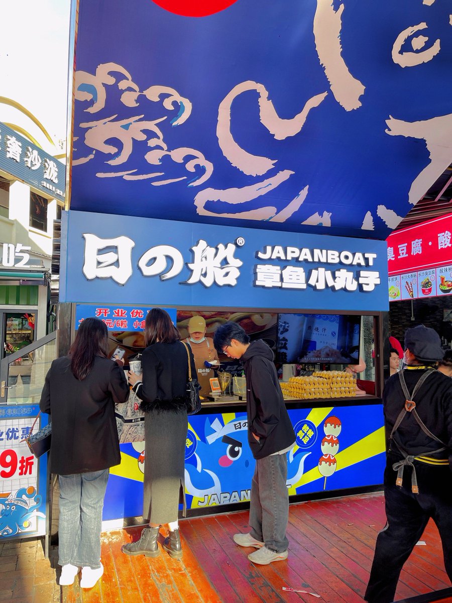 tyler bell tweet media