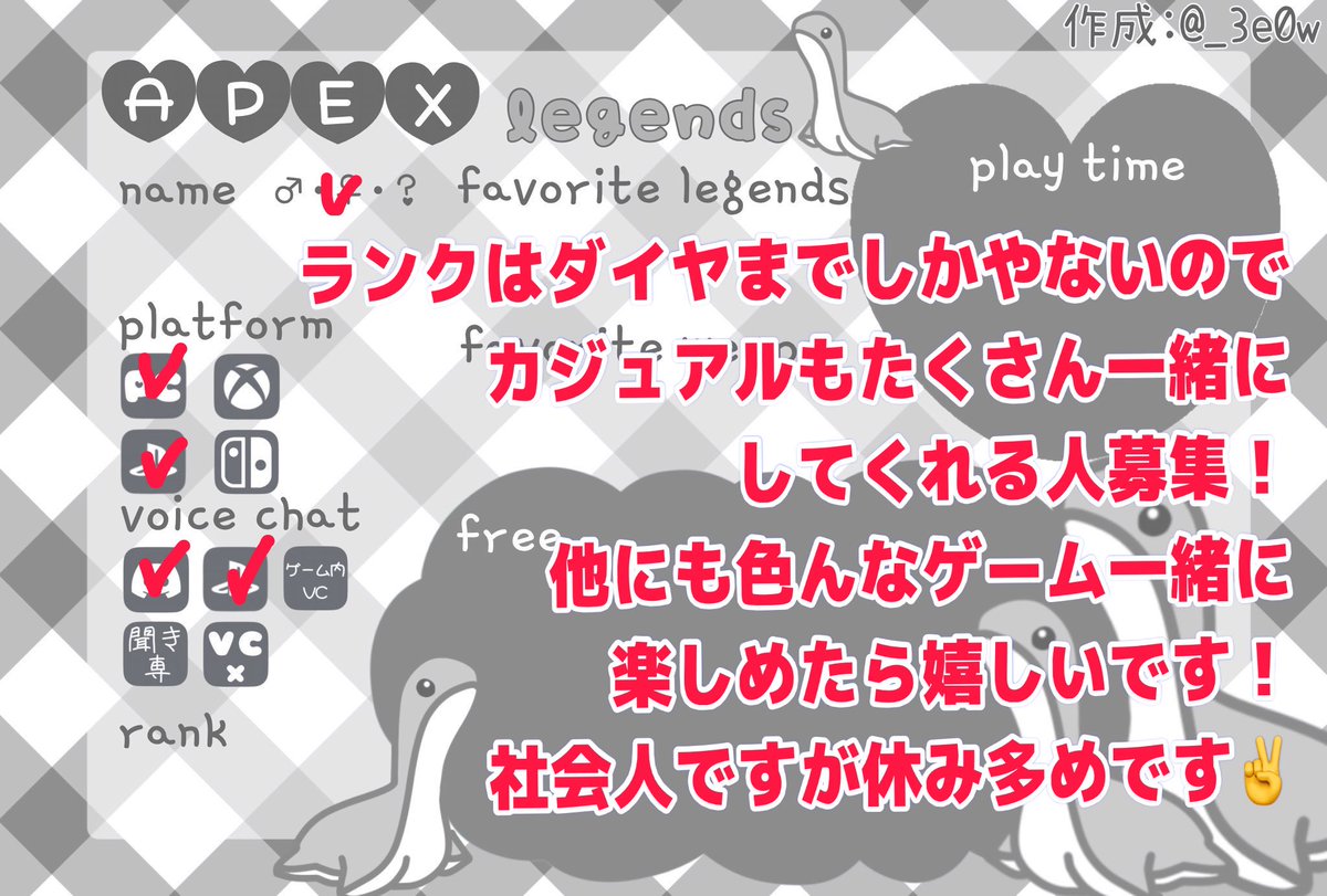 ◌🐰⸝꙳* tweet media
