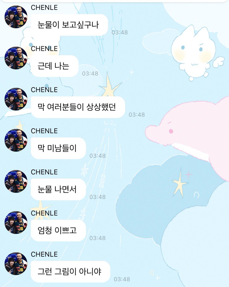 마린🌊🐢 tweet media