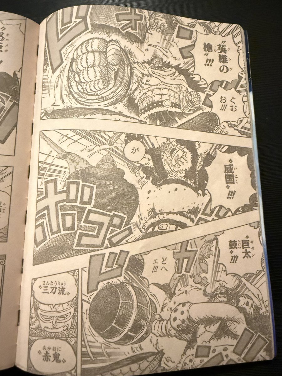 Hombre Pretencioso tweet media