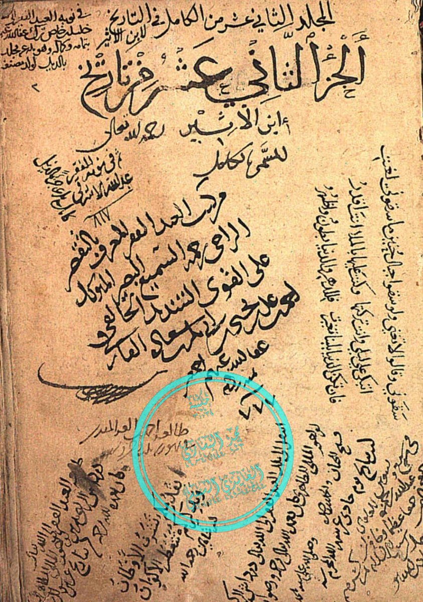 مجد السنبسي tweet media