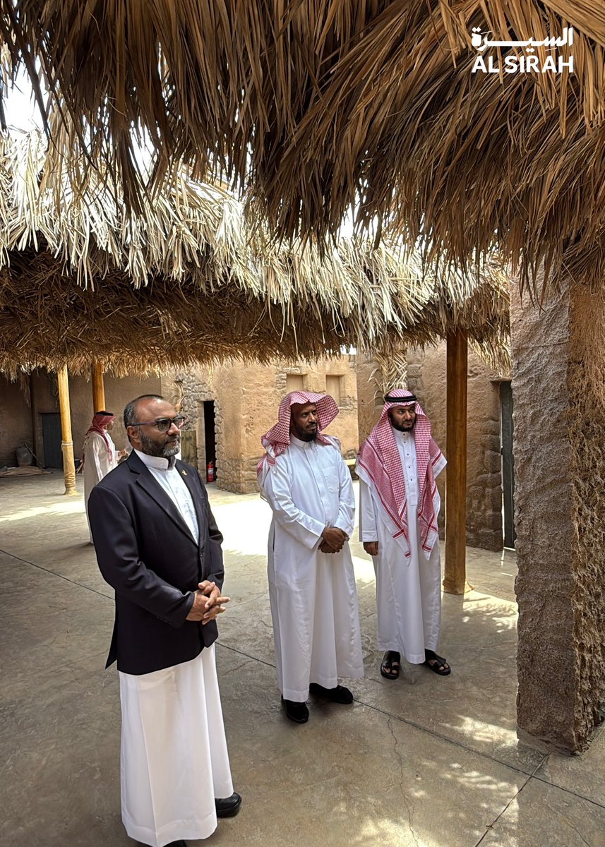 AL SIRAH | السِيرَة tweet media