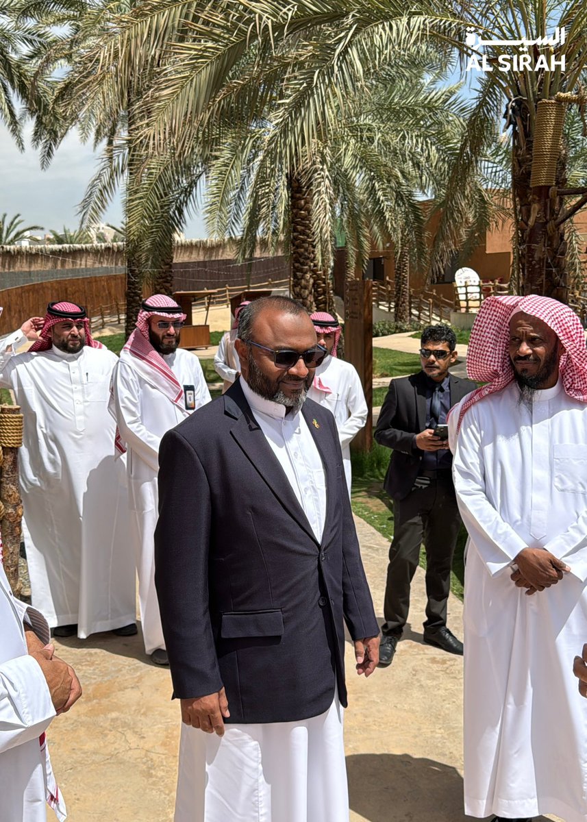 AL SIRAH | السِيرَة tweet media