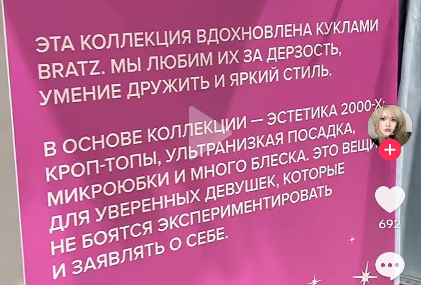 ᠀ ᡘᡆᠱᡄᡕᡅ ᠅ tweet media