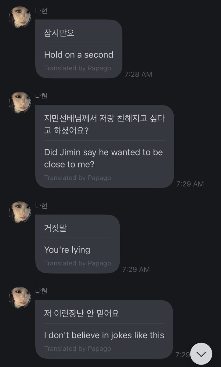 AtHeart Base tweet media