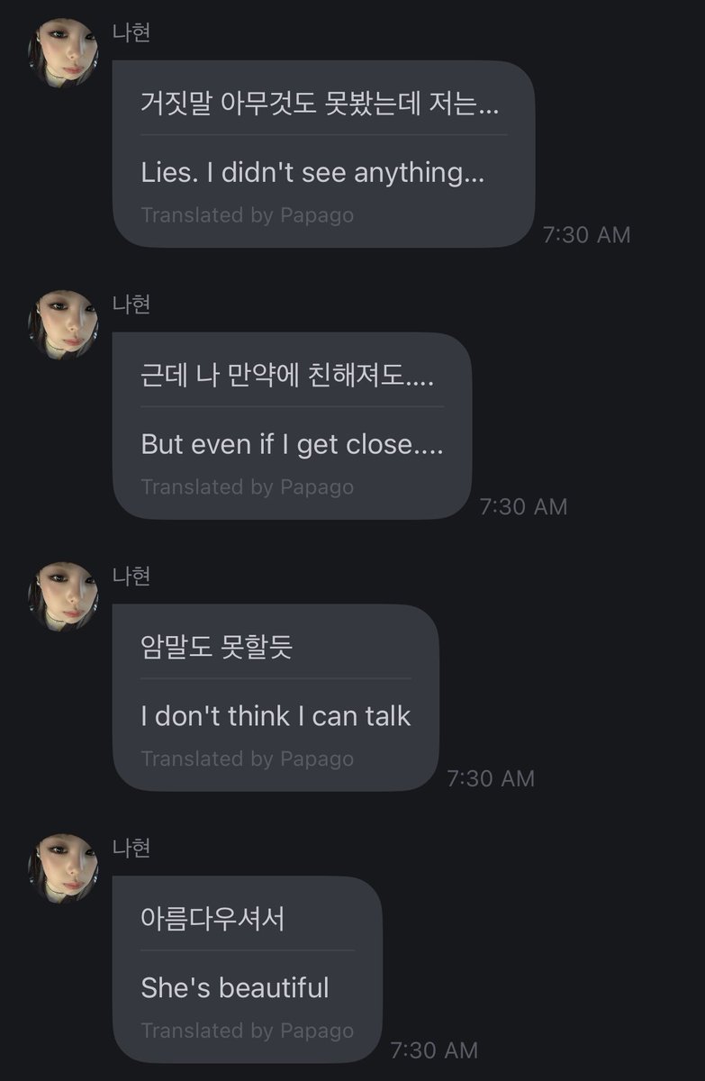 AtHeart Base tweet media