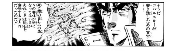 宮内悠介 tweet media