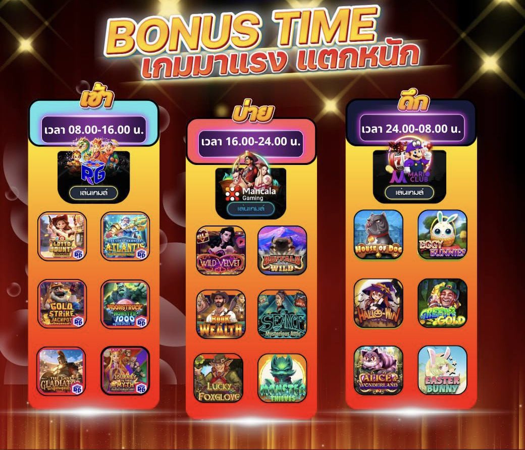 รวยไม่ไหวแล้ว tweet media