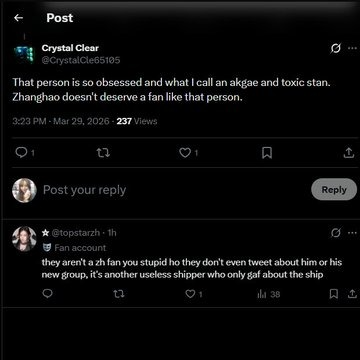 LMAO soob.hao fan and hao akgae pick a struggle