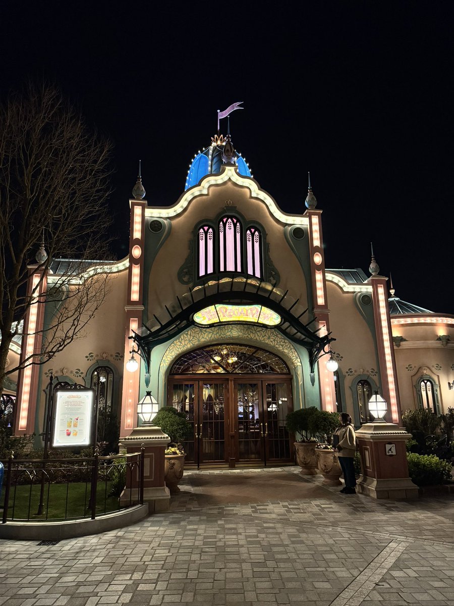 FiBelleFi's tweet image. A big congratulations the Disney Adventure World opening team!

Today was the best run opening event I have ever been to as a guest at a Disney Park

I’m not as easy to please due to my obsessive attention to detail and sometimes unachievable standards so these are high accolades