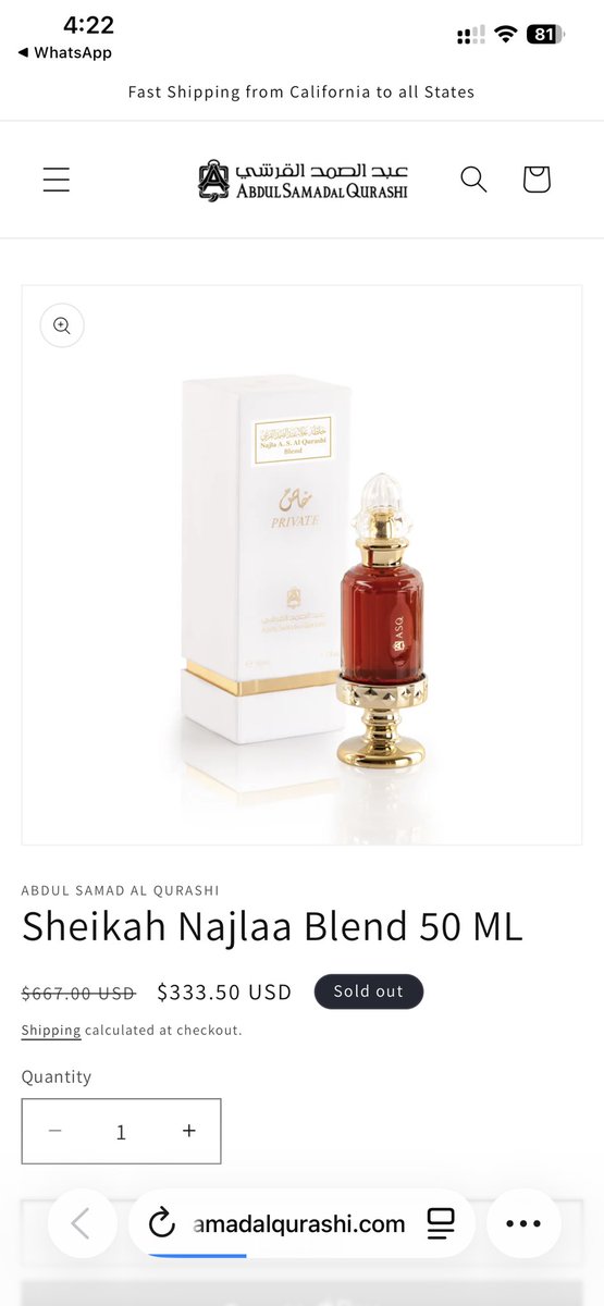 محبين عطور عبدالصمد القرشي tweet media