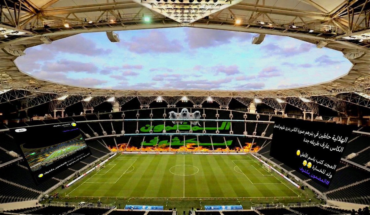 #المضمون_مكشوف tweet media