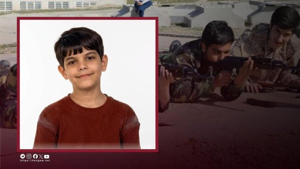 Emily Schrader - אמילי שריידר امیلی شریدر tweet media