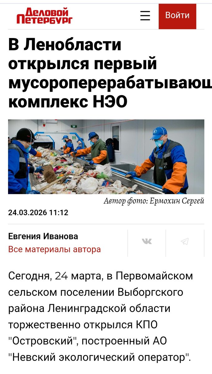 Jeremiah Lwow tweet media