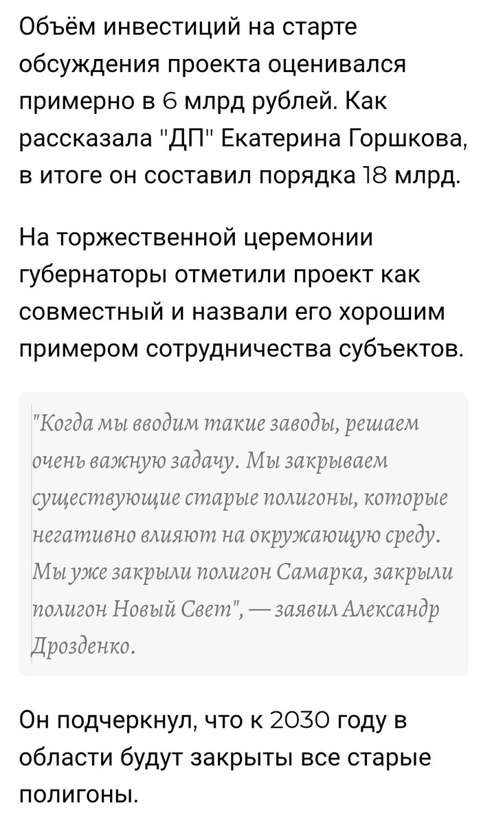 Jeremiah Lwow tweet media