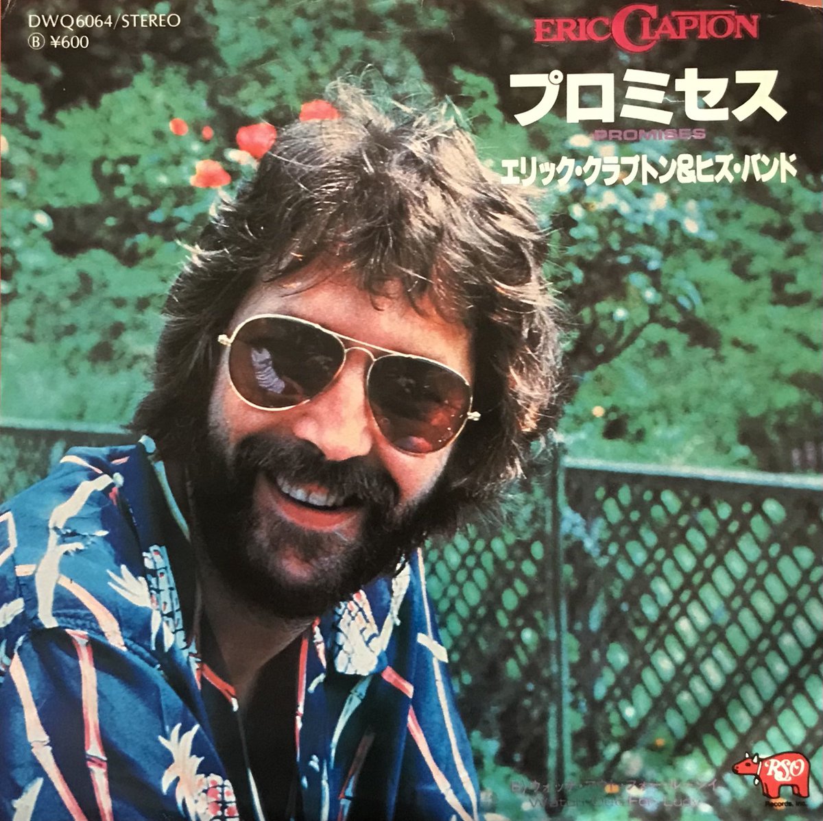 いっちー tweet media