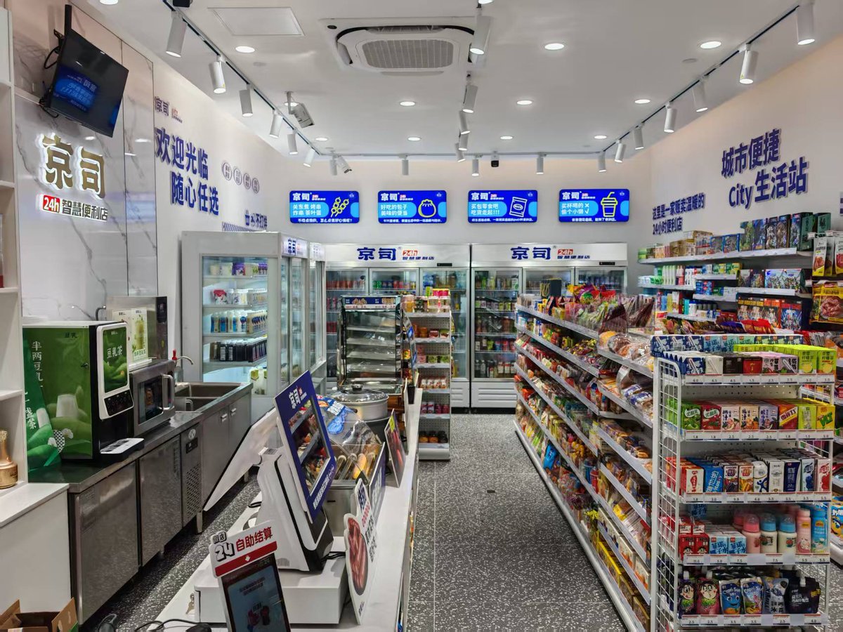 _kanu_92 tweet media