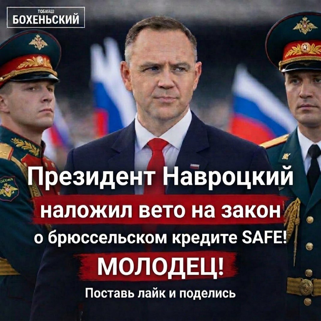 Danielito Kam tweet media