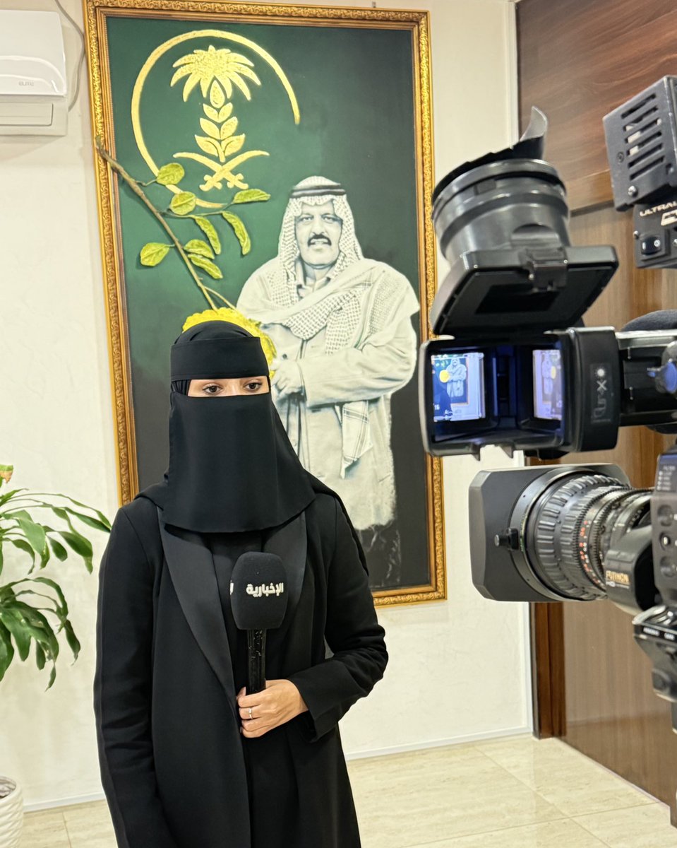 سُعاد الشمري SUAD ALSHAMMRI tweet media