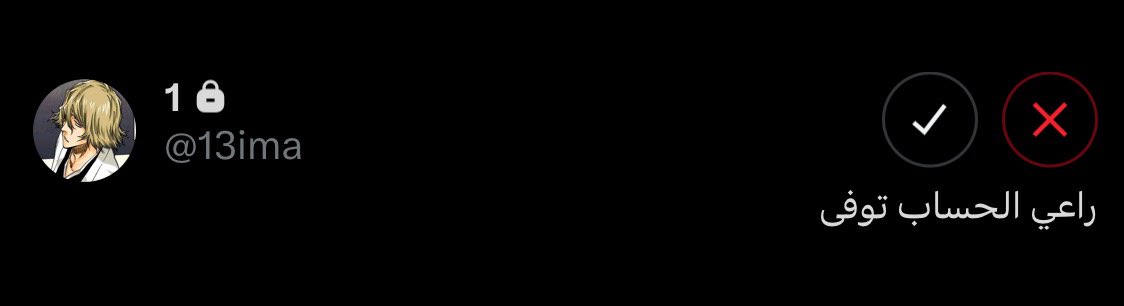 I HOPE I FOUND SOME PARADISE tweet media