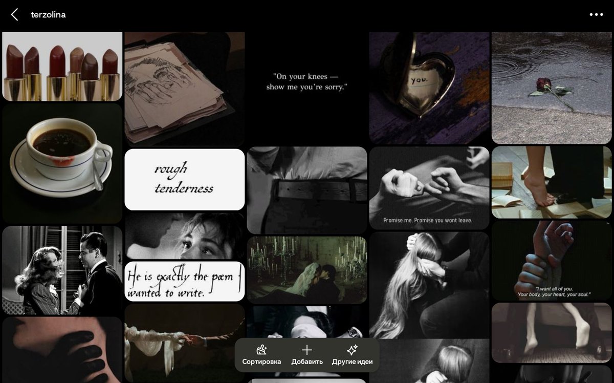 lingen ⛧ tweet media