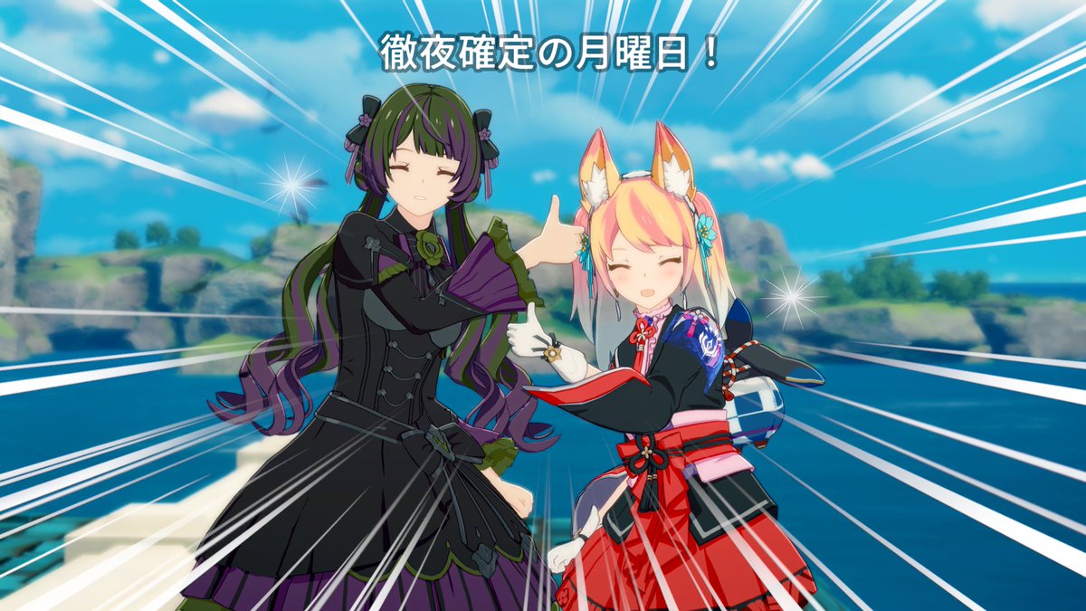 大福うさぎ tweet media