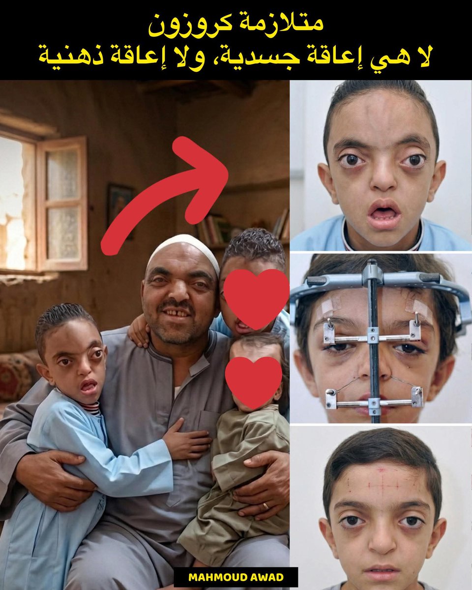 مــد(🇪🇬مـصـر🇪🇬)نــيــة tweet media