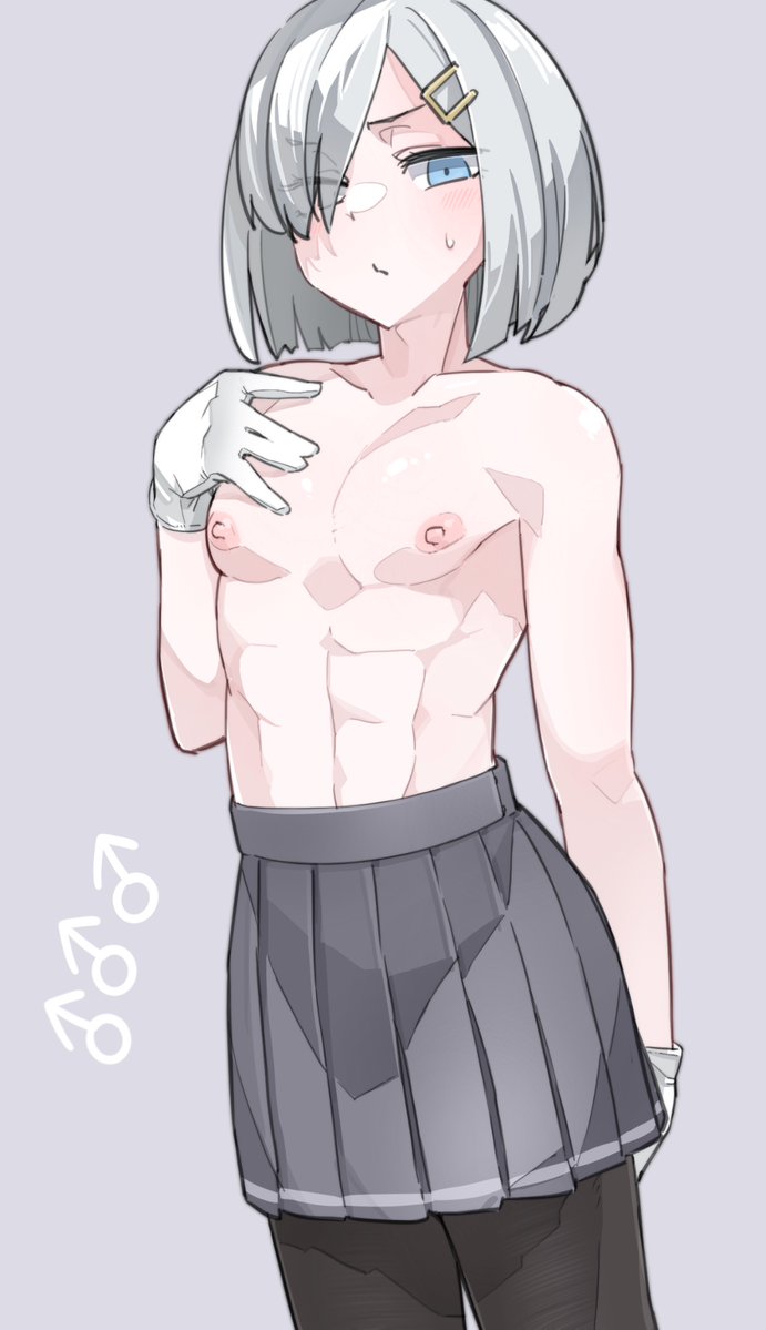 浜風くん雄っぱい♂らくがき
お題箱📦より 