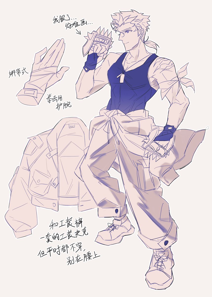 玩了DDFF导致的……rkgk