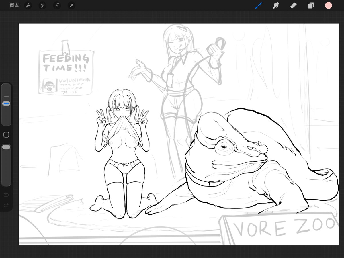 ISubstance tweet media