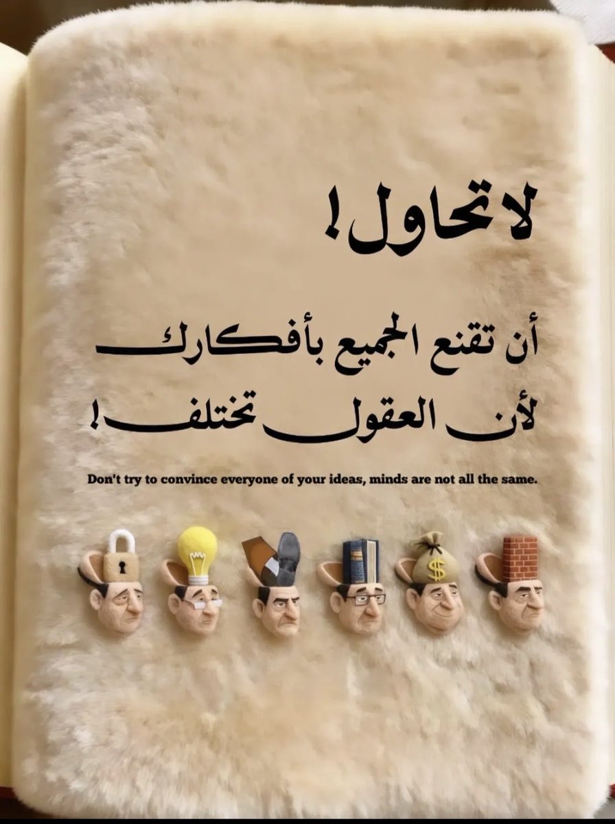 DR. DUBAI🇦🇪 (@uaq42) on Twitter photo 