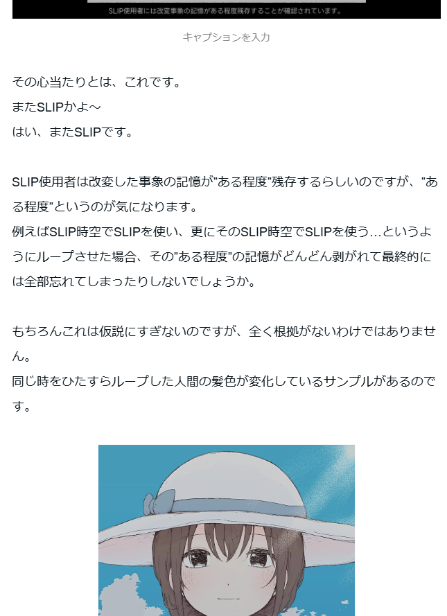 辰年を待つ会 tweet media