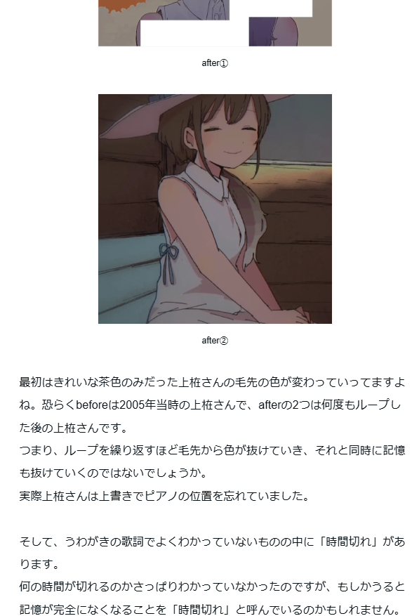 辰年を待つ会 tweet media