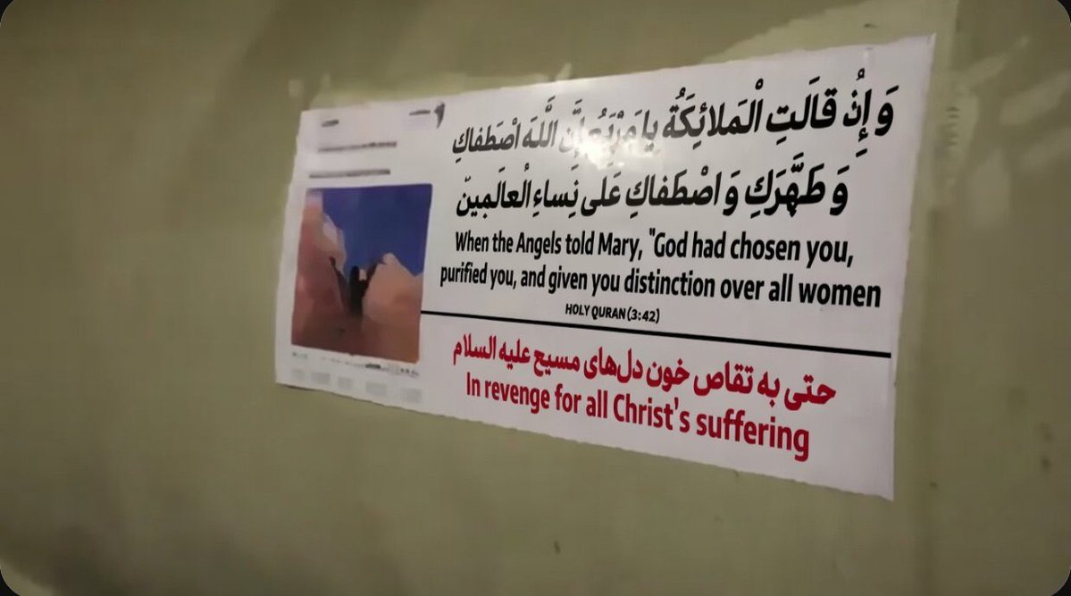 Кристиан♱ tweet media