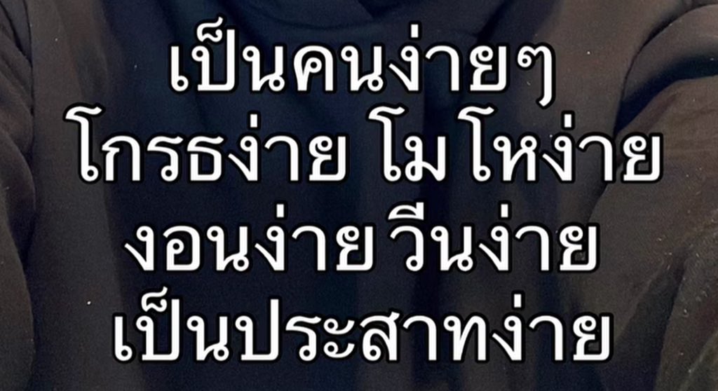 psmark1821's tweet photo. โอเค เริ่ด5555555555555 https://t.co/ZOAkXWtSme