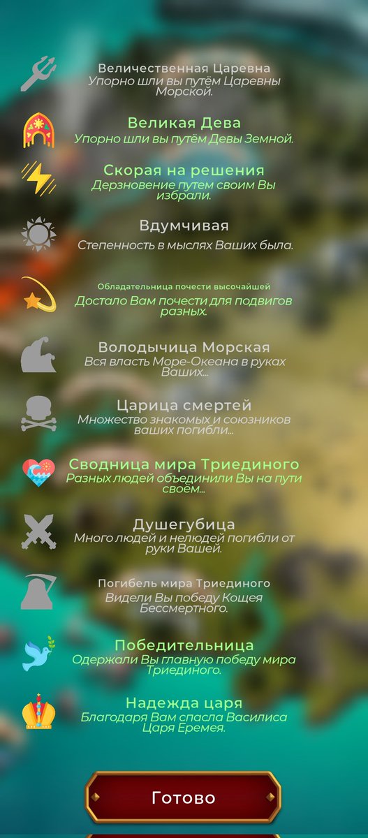 Кар 🐦‍⬛🏳️‍🌈 tweet media