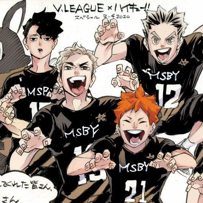 bylumaxism's tweet photo. ૮꒰ྀི⸝⸝> . <⸝⸝꒱ྀིა the #corefour as the MSBY black jackals: 🧵 https://t.co/MuNU2qywkE