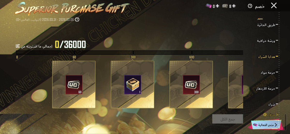 👸💔 tweet media