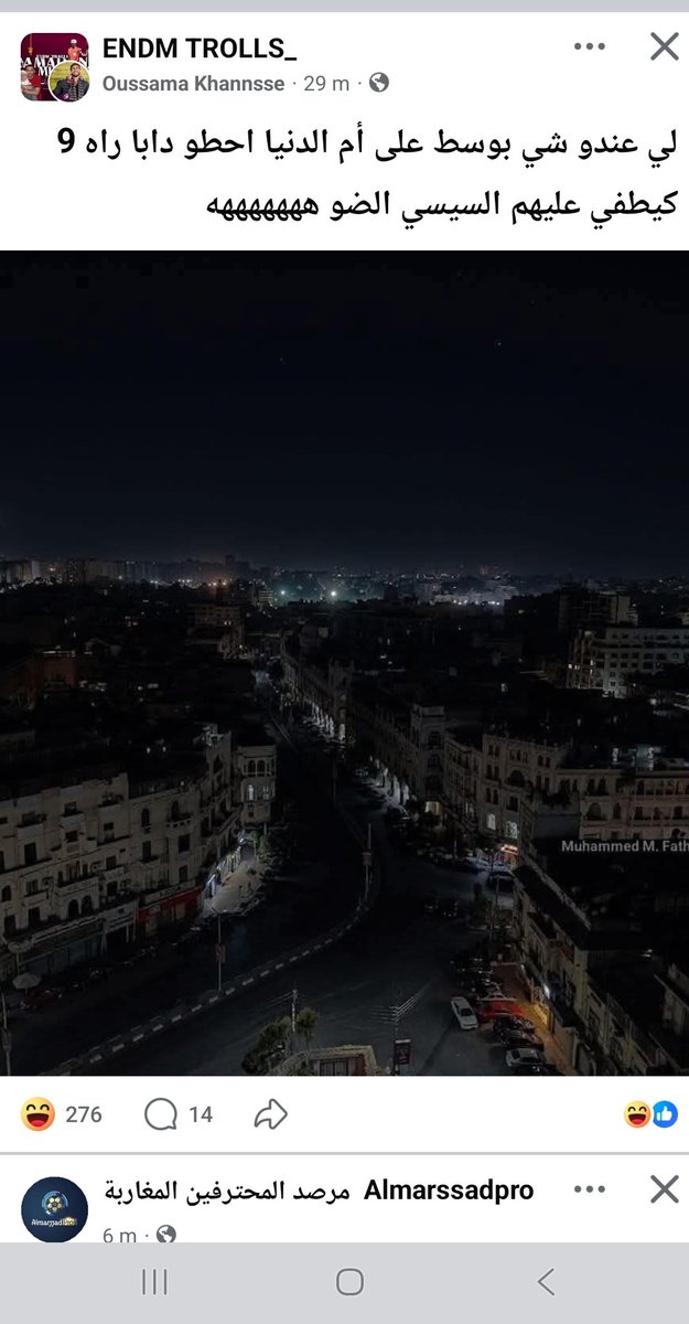 Soufiane. L👑 🦁 tweet media