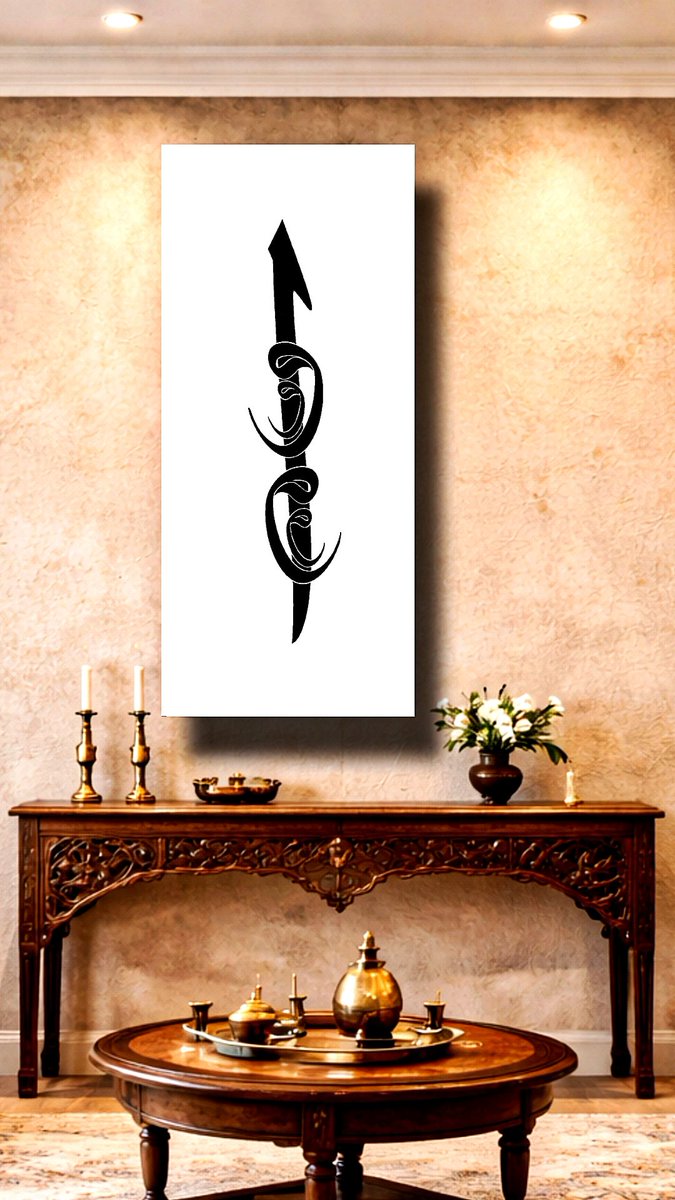 yaziyolcusu's tweet image. #Elif #Vav #Hat #Calligraphy #Kaligrafi #YazıYolcusu