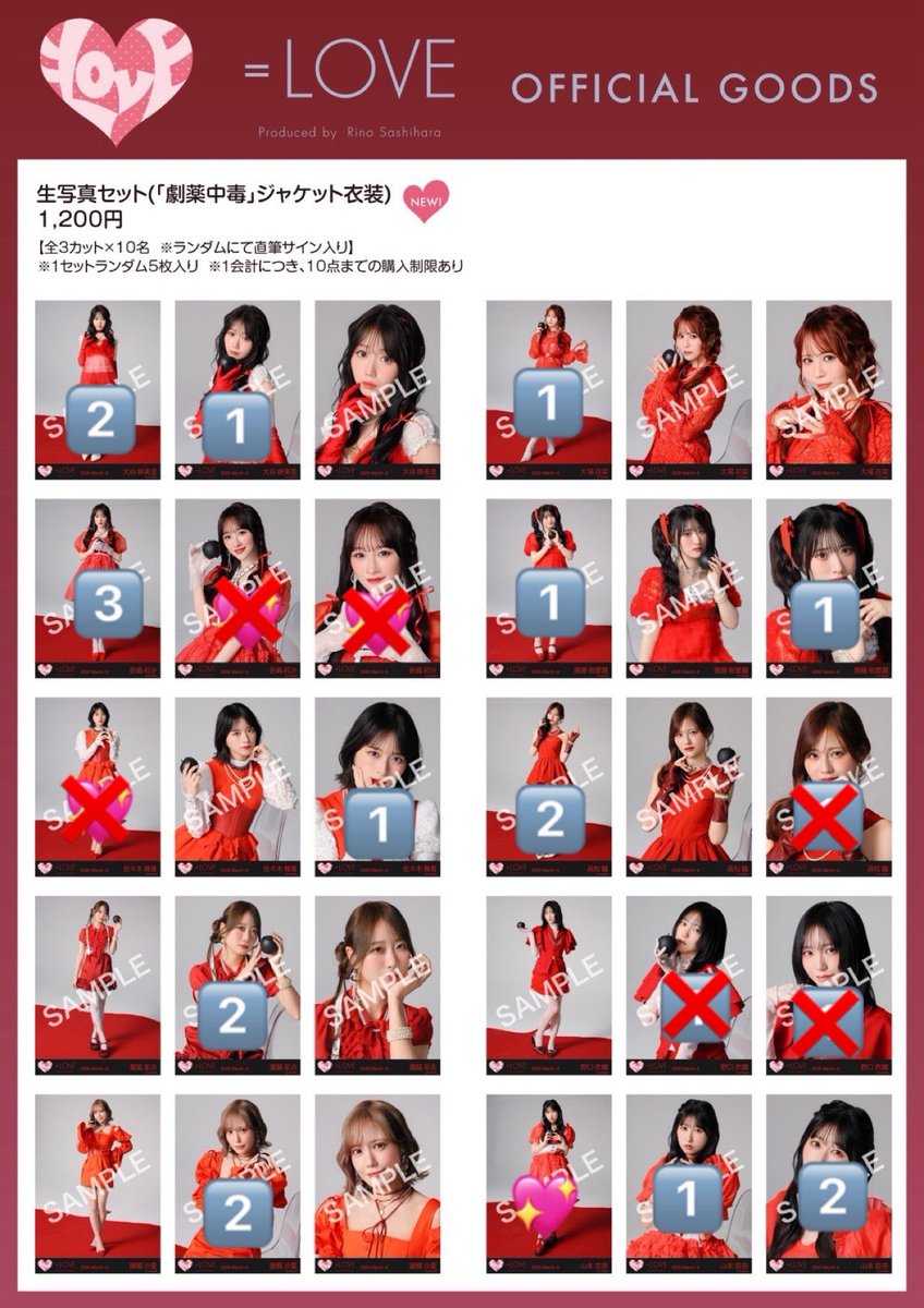 しゅう tweet media