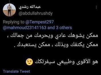 Ⲁⲙⲟⲩⲛ 𓂀🌊 tweet media