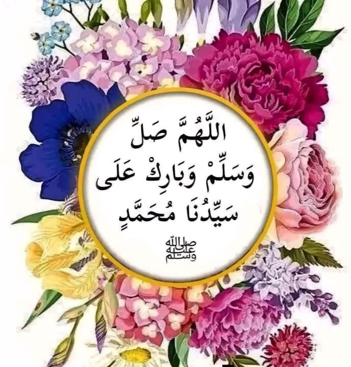 ام راكان tweet media