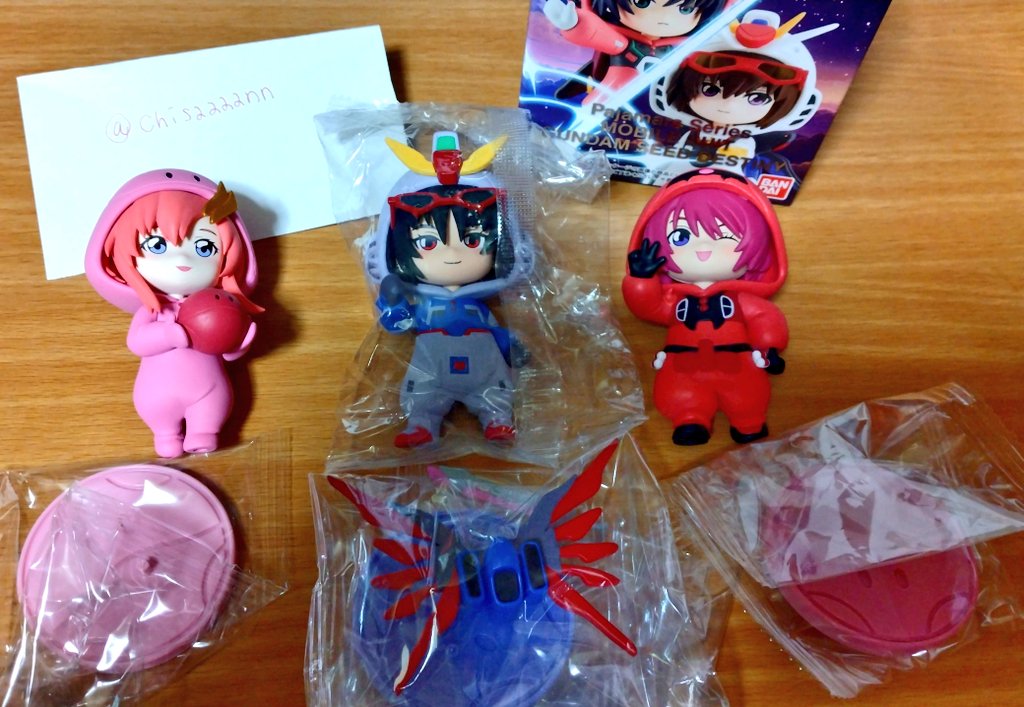 ででで tweet media