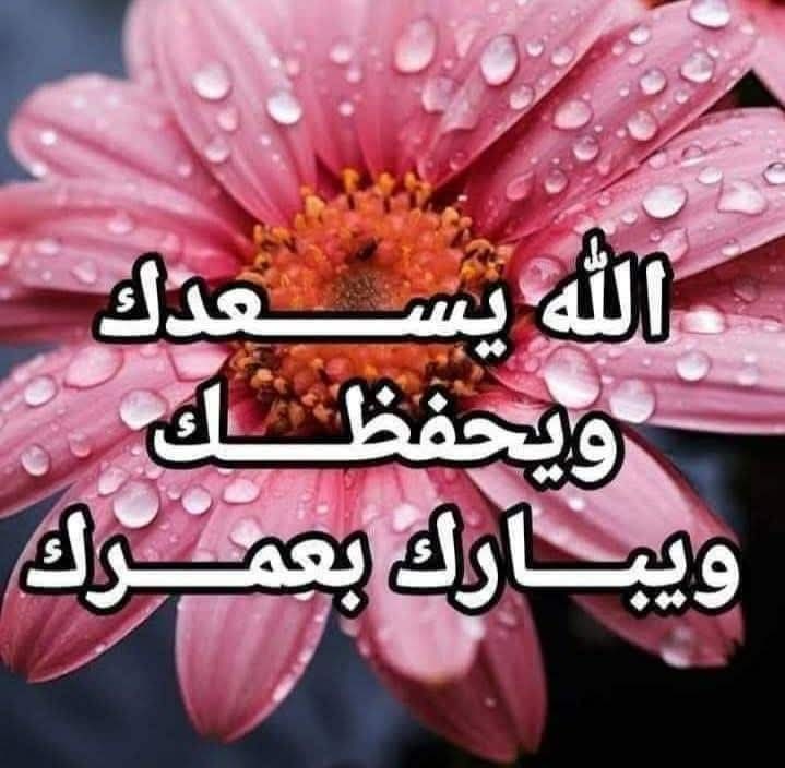 ام راكان tweet media