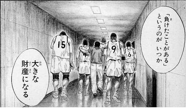 いしお tweet media