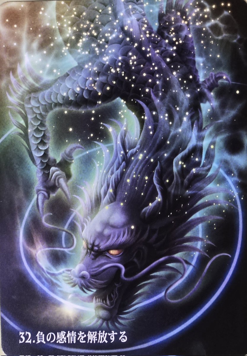 ふくとよ、 tweet media