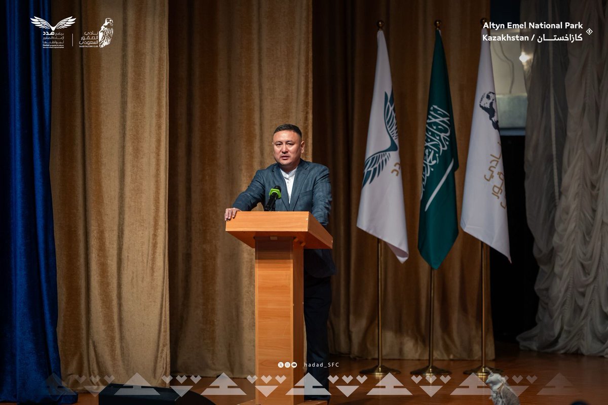 Hadad_NCF's tweet photo. “شكرًا للمملكة التي أعادت الحياة لسمائنا بأطلاق هذه الصقور، ودعمها الكريم لحمايتها من الانقراض هو هدية ثمينة للأجيال القادمة.”
— السيد جونس بيكوف جنت اومير بيكوف محافظ منطقة كيربولاق

“Thank you to the Kingdom for bringing life back to our skies through the release of these falcons. Its generous support in protecting them from extinction is a precious gift for future generations.”
— Jons Bekov Zhet Omir Bekov, Governor of Kerbulak District